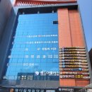 가야성모피부과의원 이미지