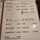 테이도우