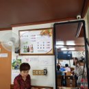 일미감자탕 네이버블로그