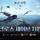 세이브광고마케팅