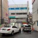 이마트에브리데이 번동점 이미지