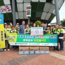 해도동행정복지센터 이미지