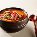 사철식당