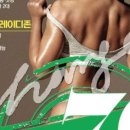 바디코치PT필라테스서천점