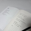 똘똘이문구 - 평택시 진위서로 87 | 똘똘이문구