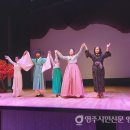 제6회설죽예술제신문기사(23.11.02) 이미지