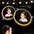 예그린음악학원 이미지