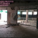 일석빌딩 이미지