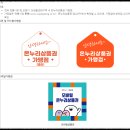 피아노노래연습장 이미지