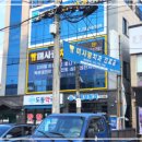 하대동260 이미지