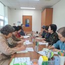 영암군 노인복지관 이미지