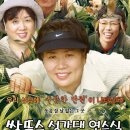 쌍뚜스 Daum카페