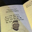 해녀의부엌 - 제주시 종달로5길 27 | 15년 후면 사라질 마지막 해녀 세대ㅣ해녀의 부엌 종달점 후기