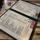 육회한날 이미지