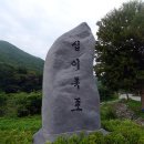 수원-0634 이미지