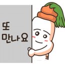 몽도(MONDO) 이미지