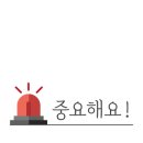 던킨도너츠본리점 이미지