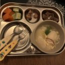 맛있어 이미지