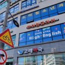 고래약국 이미지