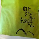 궁산후조리원 강남본원지점 | 궁 산후조리원 강남본원 기본룸 2주 후기