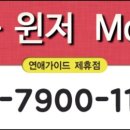 금오산모텔 이미지