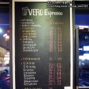 베로에스프레소 이미지