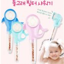 광주 교육관 이미지