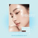 동래 | 동래눈썹문신 후기, 소개가 계속 이어지는 이유