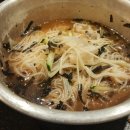 곱창가 네이버블로그