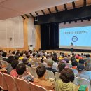 함안군청 이미지