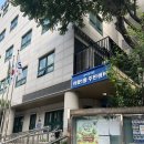 동로작은도서관 이미지