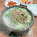 장터식당 이미지