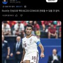 [SNS] 로드리, 혼자서 프랑스 전체 미드필더보다 더 많은 경합 승리 이미지