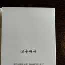 카페보우 - 익산시 익산대로26길 8 | 카페보우
