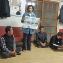 상발경로당 네이버블로그