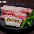 옛날농장1 이미지