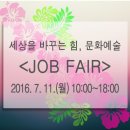 엠브릿지 엔터테인먼트 이미지