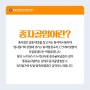 광교상현연세신경외과의원 이미지