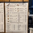 돈하우스 | [인천] 구월동 츄러스 '시나몬하우스' 제돈제산 솔직후기