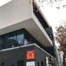 티카페한량 이미지