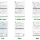 (주)에이치비티 이미지