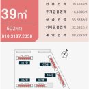 다목경로당 이미지