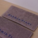 송월민박 이미지