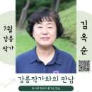 강릉모루도서관 이미지