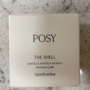 주식회사 로드마인 | Tamburins) 더쉘 퍼퓸 핸드 15ml 포지 (POSY) 향 &amp; 사용법 &amp; 선물받은 후기 (남자 핸드크림 추천)