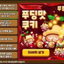 마녀의오븐