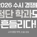 더오름수학논술학원 네이버블로그