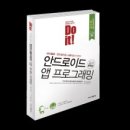 롤리팝스튜디오