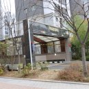 한신더휴센트럴포레2어린이집 네이버블로그