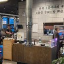 명성고깃집 - 김해시 해반천로144번길 35-32 | 명성고깃집